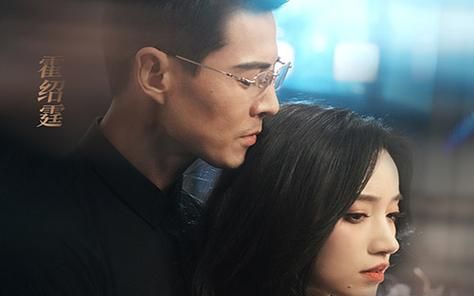 霍先生乖乖宠我 第61-80集