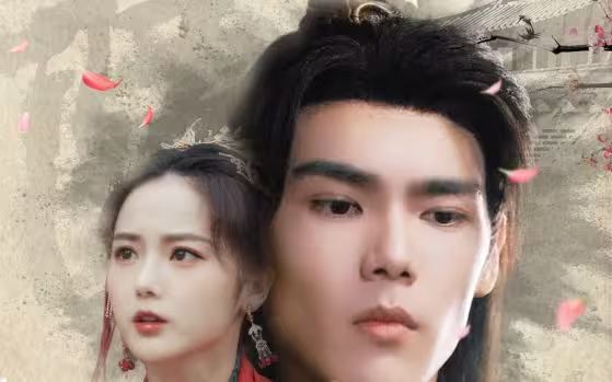 霸道王爷的丫鬟娇妻 第1-20集