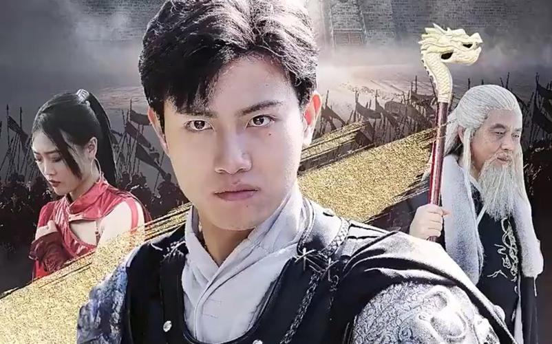 羽翼天下 第61-80集