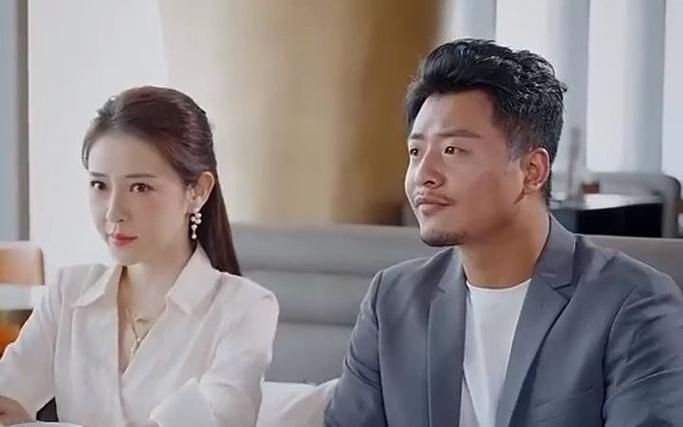 保安老爸竟是世界首富 61-80集