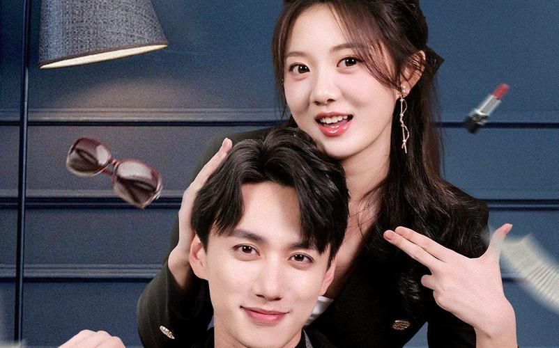 总裁夫人你马甲掉了 61-80集