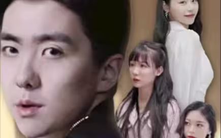 摊牌了，我是医道圣手（我国士无双的身份，被妹妹曝光了） 第41-60集