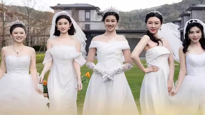 谁是我的新娘 全集(大结局)