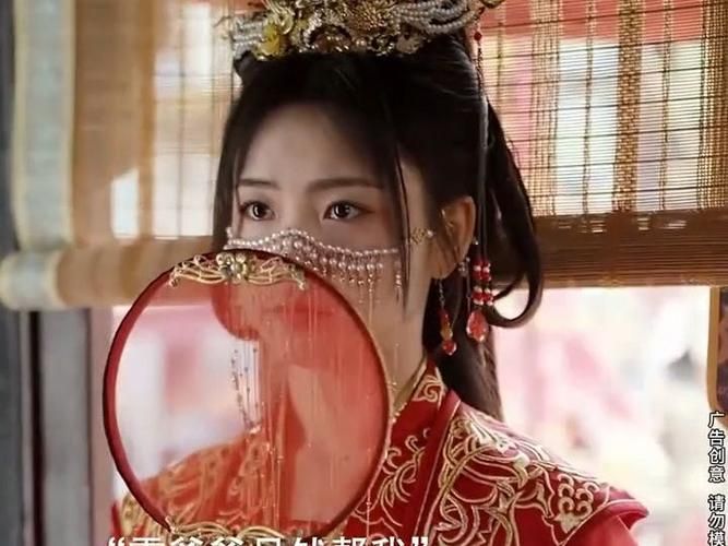 眼前人，心上人 第1-40集