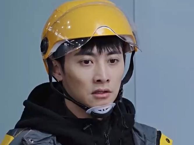 神骑外卖员 全集(大结局)