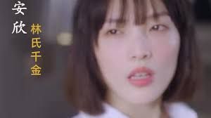 掌门夫人轻点虐 第41-60集