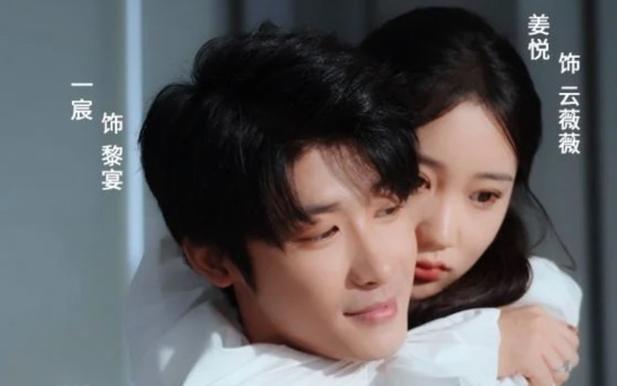 大小姐在上闪婚司机竟是隐身总裁 第81-96集完结(大结局)