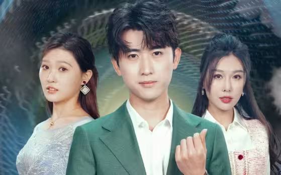 我在养老院里学诛仙 第66集