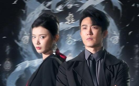 独步天下&紫袍 第61-80集