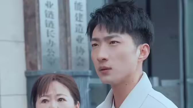 逆袭狂飙我为王 第41-78集完结(大结局)