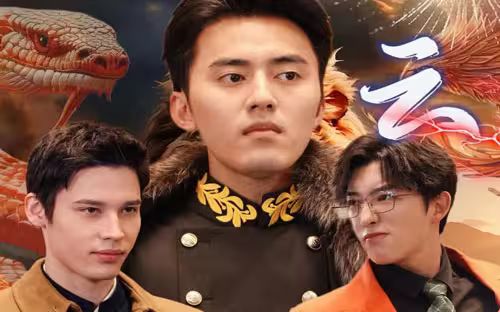 新版：凌云 第1-20集