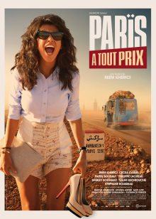 不惜一切回巴黎 HD中字版