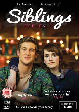 贱精姐弟第一季 第01集