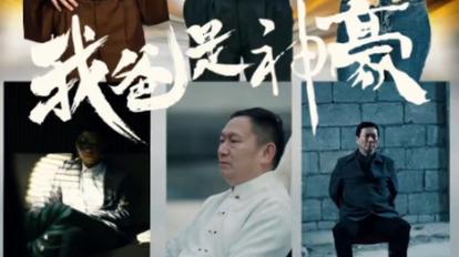 我爸是神豪 61-80集